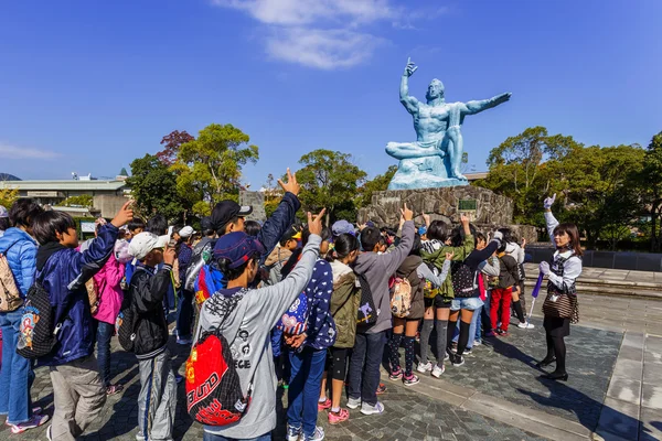 Parque de la Paz de Nagasaki — Foto de Stock