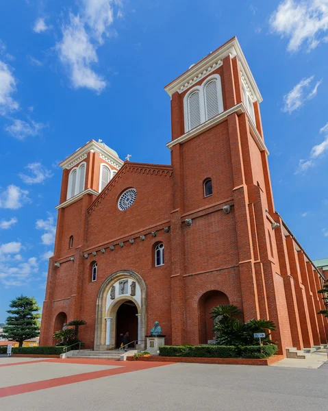 Catedral de Urakami en Nagasaki — Foto de Stock