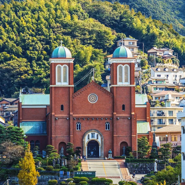 Urakami Cathedral in Nagasaki — Stock Photo, Image