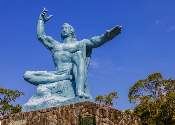 Peace Monument in Nagasaki Peace Park — Stock Photo, Image