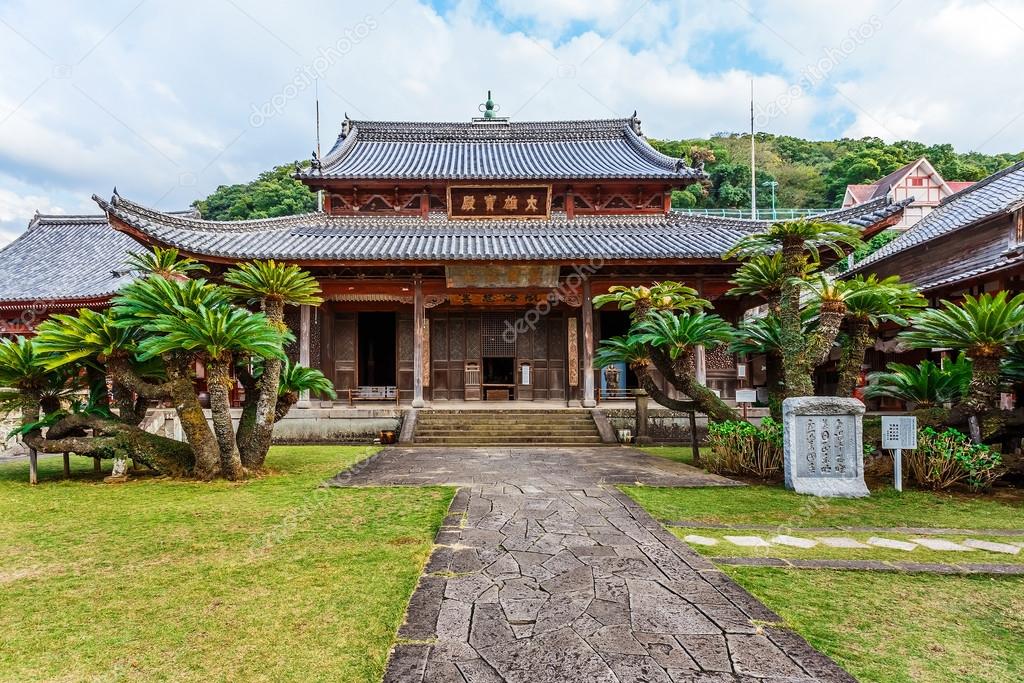 Kofukuji Temple In Nagasaki