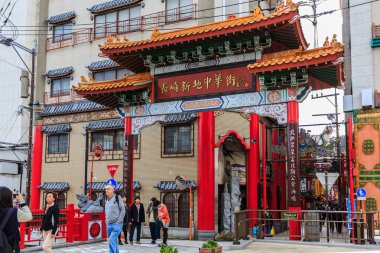 Nagasaki Çin Mahallesi