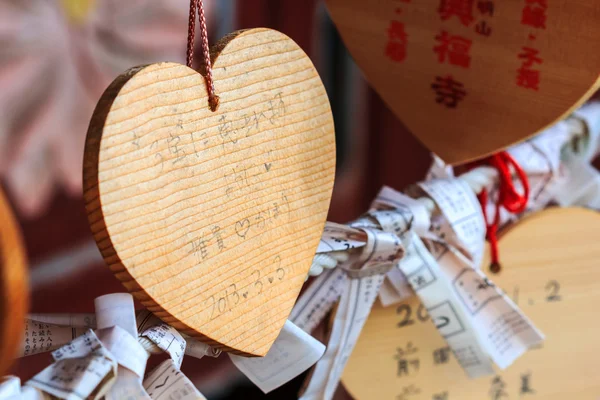 Ema im Kofukuji-Tempel in Nagasaki — Stockfoto