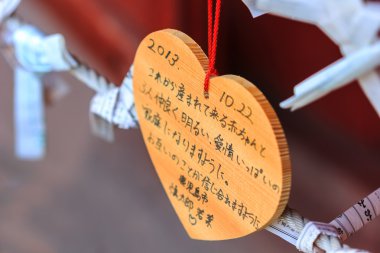 Ema kofukuji tapınağında nagasaki