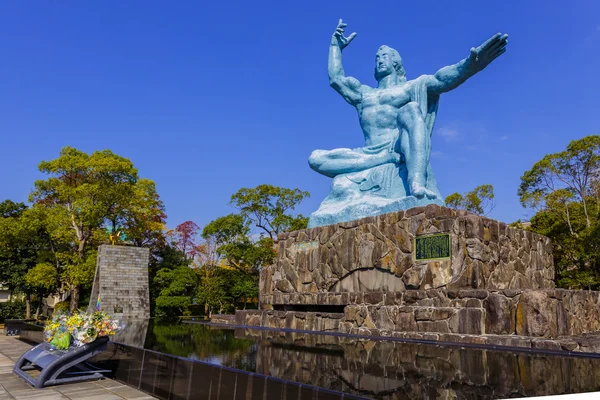 Nagasaki barış heykeli nagasaki Barış Parkı