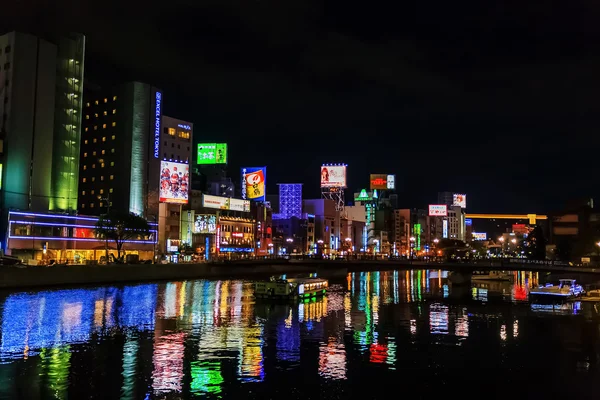 Rio Naka em Fukuoka — Fotografia de Stock