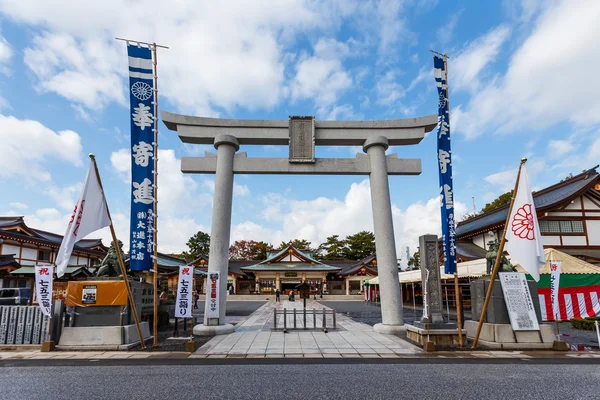 Gokoku Shrine at Hiroshima Castle — Stock Photo, Image