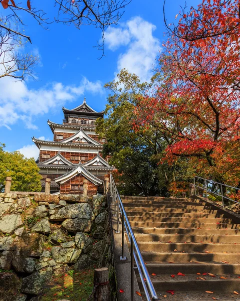 Castelo de Hiroshima no Outono — Fotografia de Stock