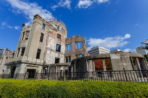 広島平和祈念館 （原爆ドーム) — ストック写真