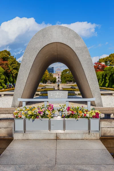 Memorial Cenotaph in Hiroshima Peace Park — Stock Photo, Image