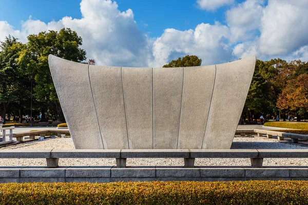 Memorial Cenotaph in Hiroshima Peace Park — Stock Photo, Image