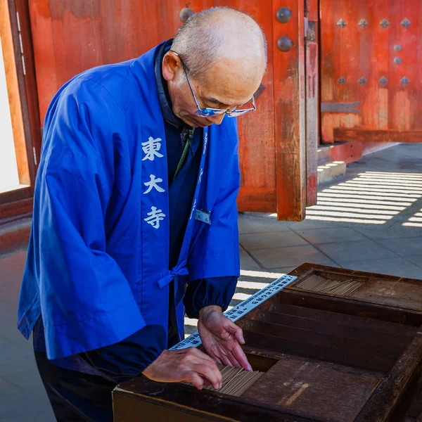 Japanese Monk at Todaiji Temple in Nara — Stock Photo, Image