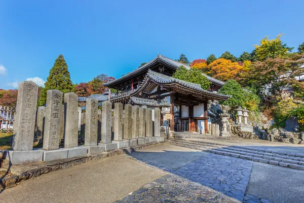 Nigatsu-do haly v nara — Stock fotografie