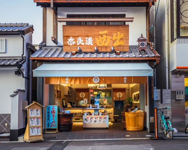 Negozio giapponese di dolci a Nara — Foto Stock