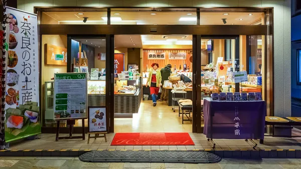 Japanisch süße shop in nara — Stockfoto