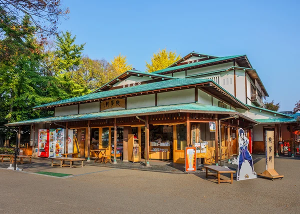 Boutique Sovenir au jardin Koraku-en — Photo