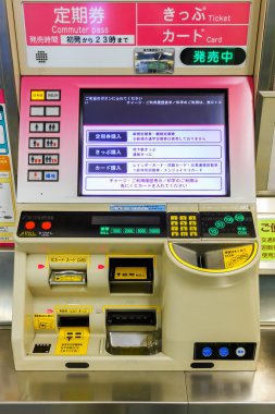 Osaka tren bileti satış makinesi