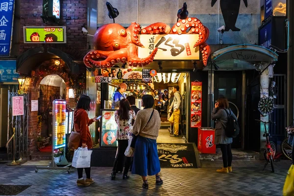 Rua Dotonbori em Osaka — Fotografia de Stock