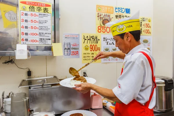 Japanese Curry House in Osaka — Stock Photo, Image