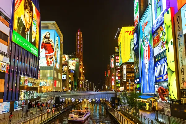 Calle Dotonbori en Osaka —  Fotos de Stock