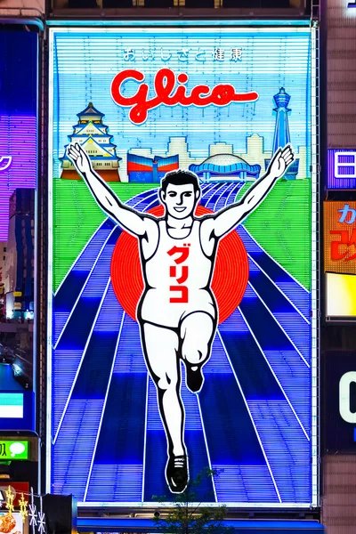 Glico adam billboard Osaka — Stok fotoğraf