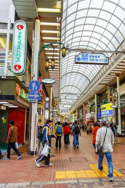 Rue commerçante Motomachi à Kobe — Photo