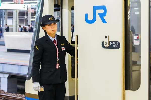 Chef de train à Kobe — Photo