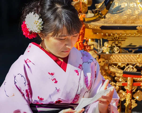 Kyoto Japon kadın — Stok fotoğraf