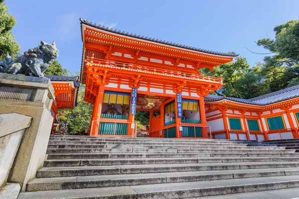 Yasaka sanktuarium w Kioto, Japonia — Zdjęcie stockowe