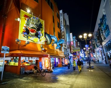 Japon billboard işareti Osaka