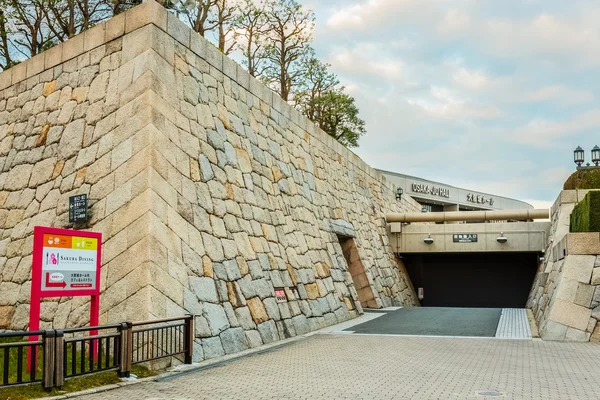 Osaka-jo Hall — Stock Photo, Image