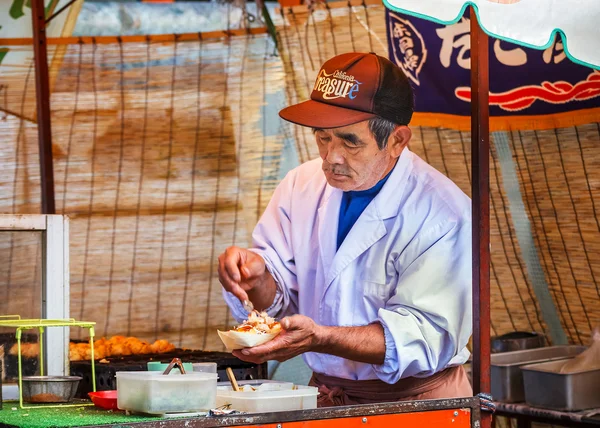 Takoyaki Stall in Kyoto