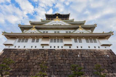 Osaka Kalesi ile sonbahar sonbahar yaprakları