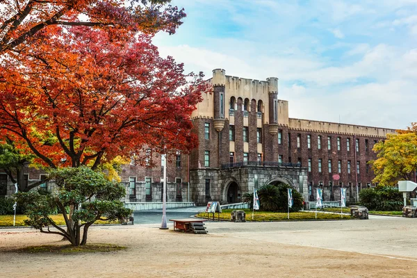 Byłego Muzeum miasta osaka w osaka — Zdjęcie stockowe