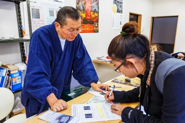 Donatie bij chion-in in kyoto — Stockfoto