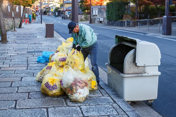 Garbage Management in Kyoto — Stock Photo, Image