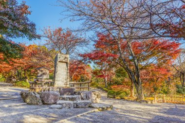 tenryuji sogenchi su birikintisi bahçe UNESCO Dünya Mirası Kyoto