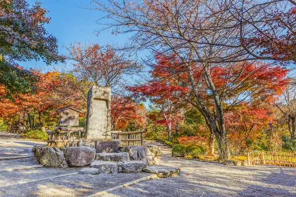Tenryuji sogenchi staw ogród wpisanego na listę Światowego Dziedzictwa UNESCO w Kioto — Zdjęcie stockowe