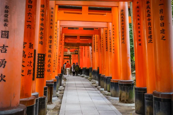 Fushimi inari taisha Przybytek w Kioto — Zdjęcie stockowe