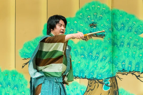 Kyogen - japansk komedi spela i kyoto — Stockfoto