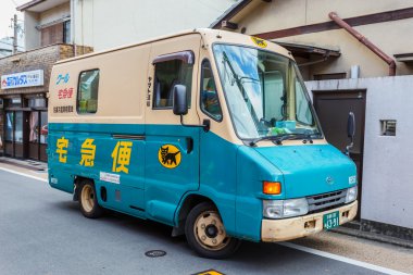 Yamato taşıma Japonya olduğunu