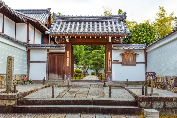 Fuda-in Temple one of Tofuku-ji's sub-temple in Kyoto — Stock Photo, Image