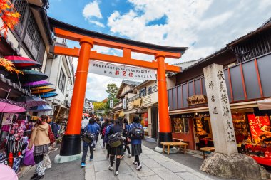Fushimi Inari taisha tapınak Kyoto
