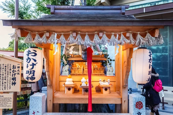 Jishu-jinja heiligdom op kiyomizu - dera van grond in kyoto — Stockfoto