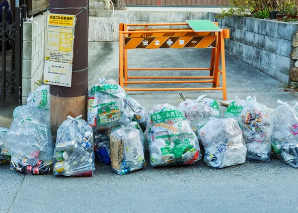 Garbage Management in Kyoto — Stock Photo, Image