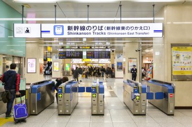 Kyoto istasyonu