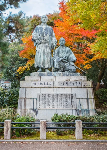 Statua z sakamoto ryoma z shintaro nakaoka w kyoto, Japonia — Zdjęcie stockowe
