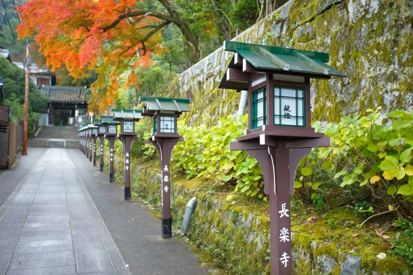 Temple Chorakuji à Kyoto — Photo