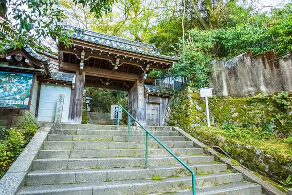 Tempio di Chorakuji in Kyoto — Foto Stock