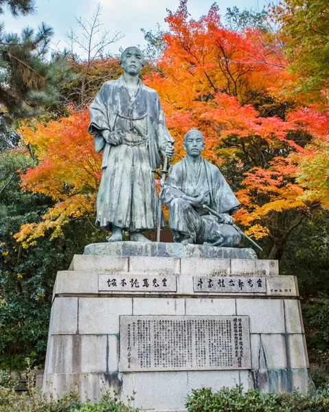 Estatua de Sakamoto Ryoma con Nakaoka Shintaro en Kyoto — Foto de Stock